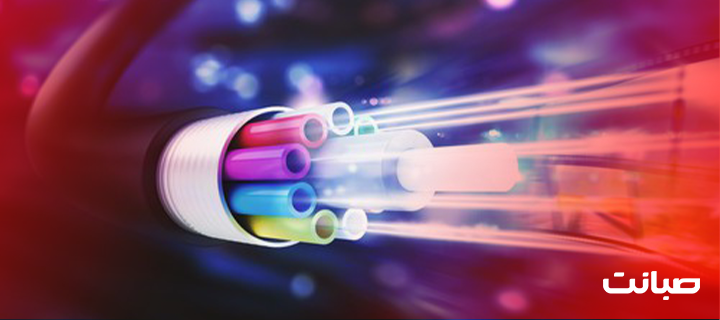 قبل از خرید فیبر نوری به چه نکاتی باید توجه کنیم؟ ?? n.Title