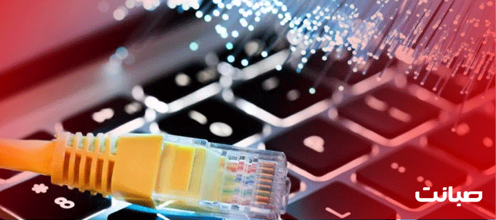 مقایسه اینترنت فیبر نوری و ADSL؛ کدام بهتر است؟